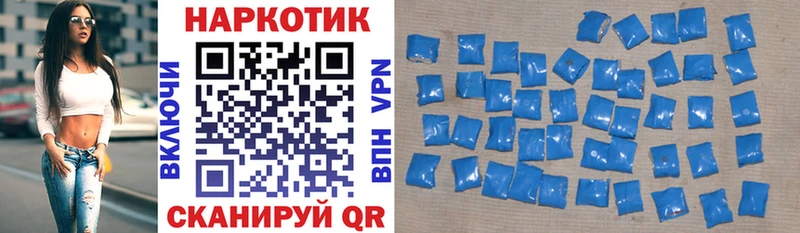 Магазин наркотиков Льгов АМФ  blacksprut   Codein  Канабис  Меф  Альфа ПВП 
