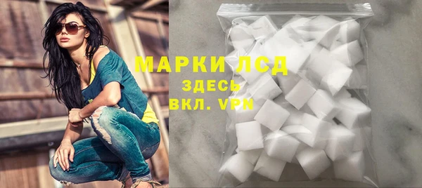ALPHA-PVP Баксан