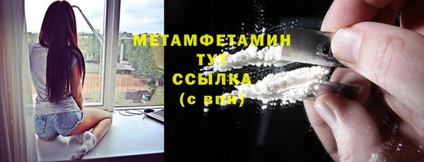 spice Балабаново