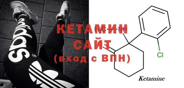 мефедрон Балахна