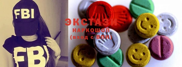 spice Балабаново
