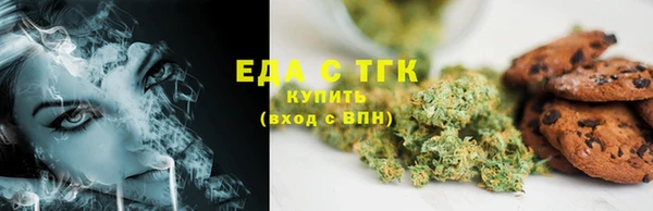 твердый Арсеньев