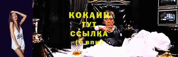 spice Балабаново