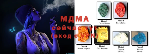 spice Балабаново