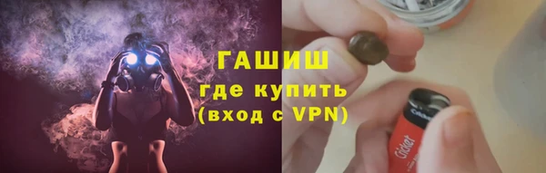 твердый Арсеньев
