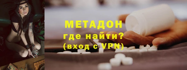 ALPHA-PVP Баксан