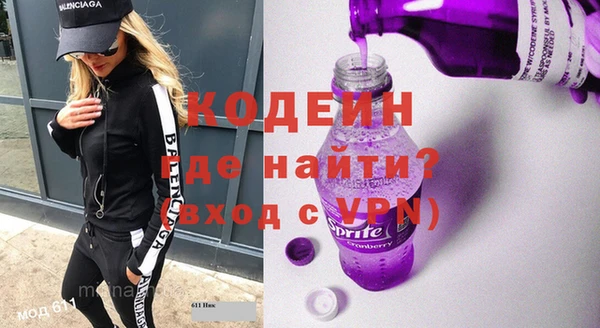 spice Балабаново
