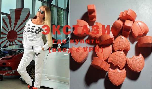 spice Балабаново