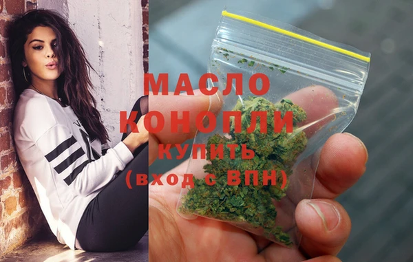 spice Балабаново