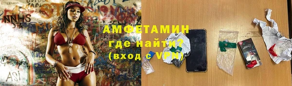 spice Балабаново