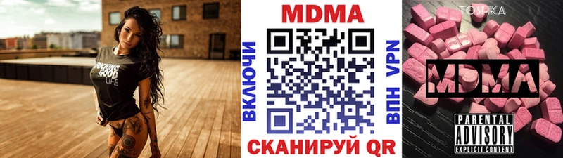 MEGA tor  Льгов  сайты даркнета как зайти  МДМА crystal 