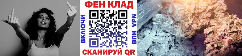 Первитин витя  купить закладку  ссылка на мегу зеркало  Льгов 